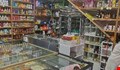 فروش مغازه در پرند فاز شش