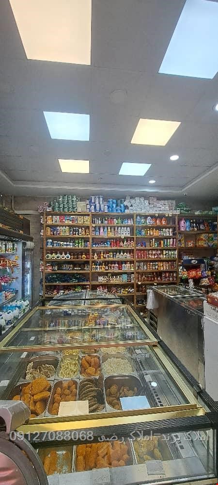 فروش مغازه در پرند فاز شش