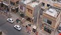 مغازه فروشی