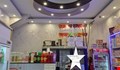 مغازه فروشی