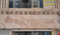 مغازه فروشی