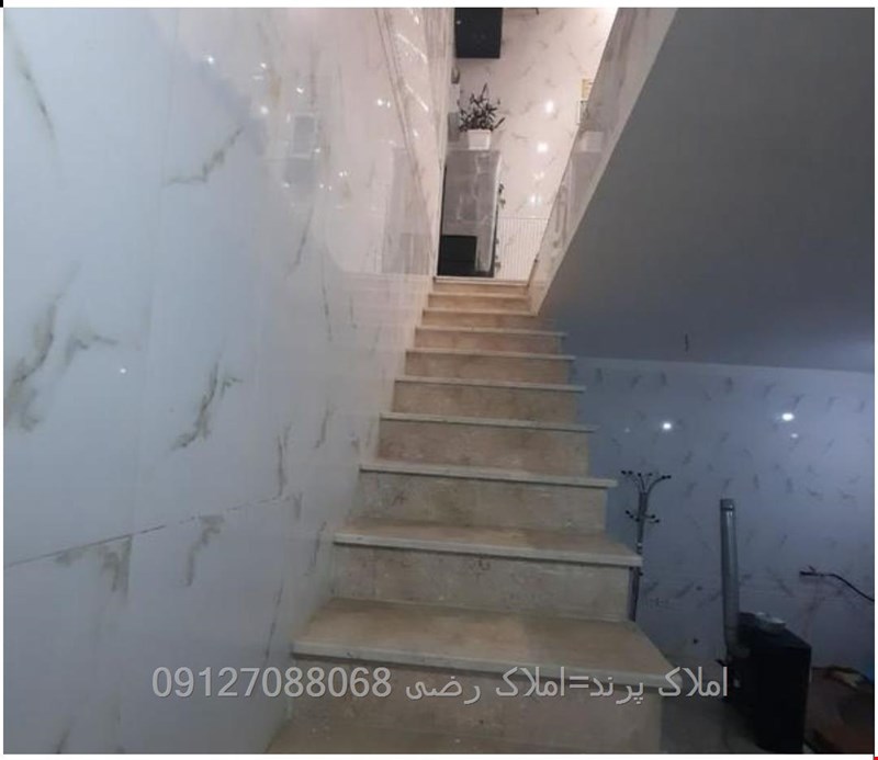 مغازه فروشی